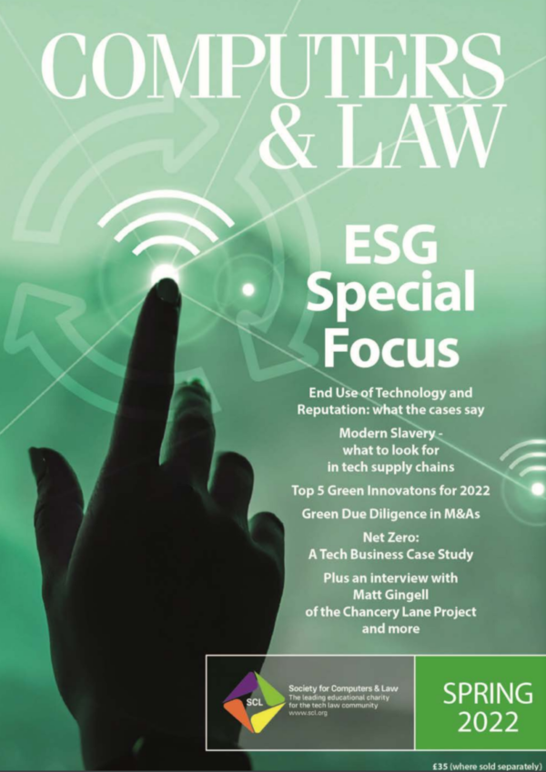Computers & Law Spring 2022